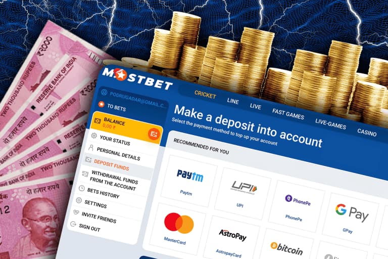 МОСТБЕТ УЗ ВЫВОД ДЕНЕГ